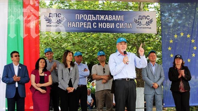 Съдът ще гледа жалба на Местан срещу глоба за агитация на турски