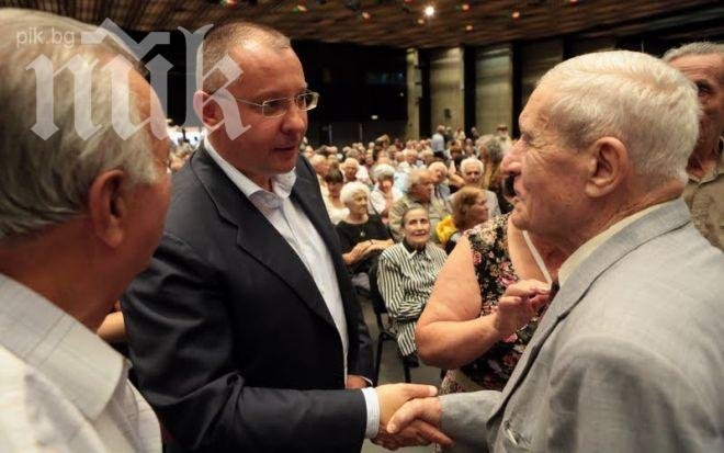 Образованието да е №1 в Бюджет 2014 ще настоява БСП