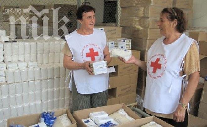 18 000 софиянци ще получат безплатно храни от БЧК