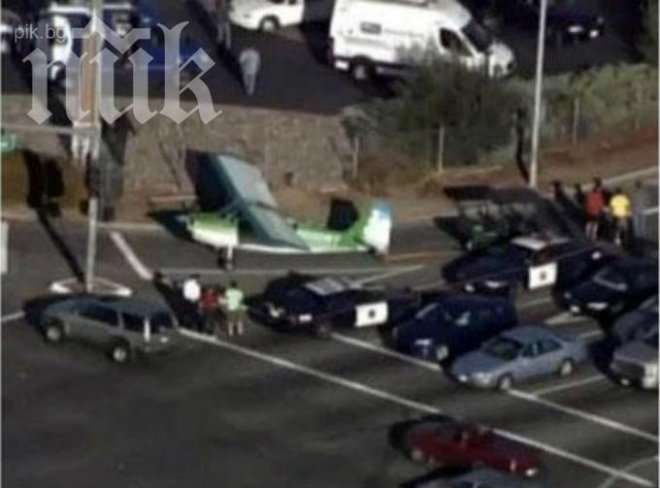 Самолет кацна аварийно на оживена улица в Силициевата долина (снимка)