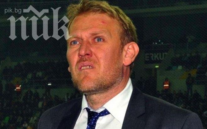 Треньорът на Динамо (З) е заложен на дузпата, феновете искат Просинечки