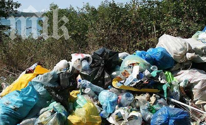 Солени глоби за изхвърляне на отпадъци по Черноморието