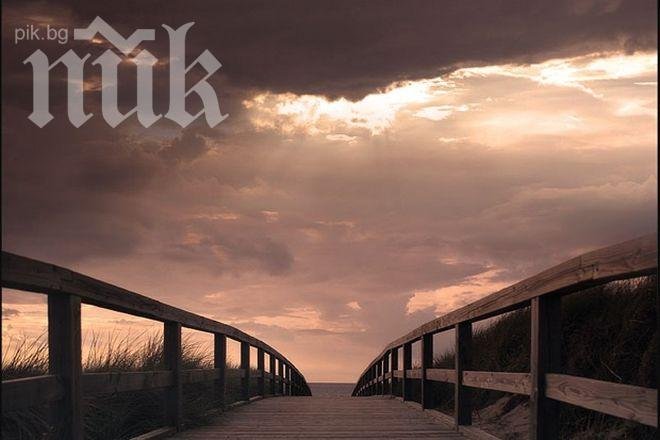 Жълт код за студ и слани в 14 области