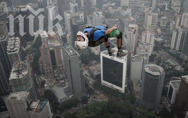 Руснак скочи от 300-метрова кула в Малайзия