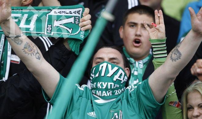 Фандъкова помага на феновете на Лудогорец за престоя им в столицата 