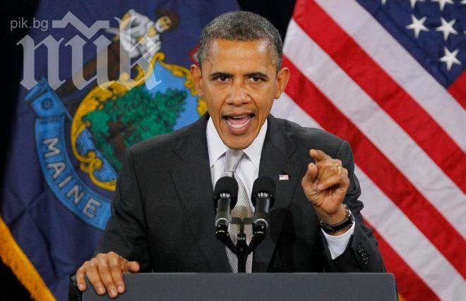 Обама: Хората смятат, че съм спокоен, но сега съм абсолютно бесен на републиканците!