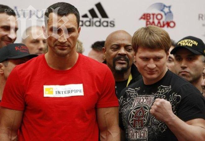 Българи в щаба на Поветкин срещу Кличко довечера