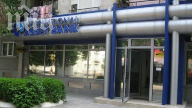 Слух за главорези побърка Враца след обира на банката на Маджо