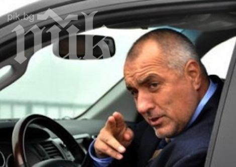 ГЕРБ: Искаме коли, сегашните ги ползваме като маршрутки