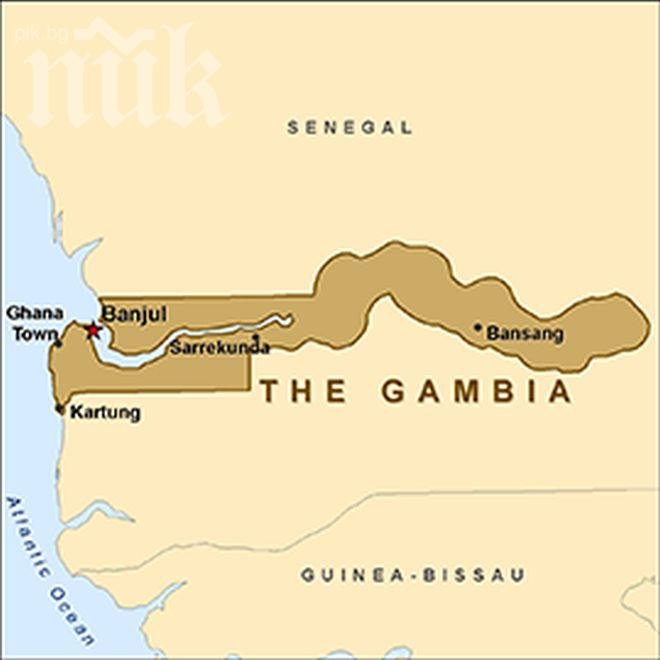 Гамбия напусна Британската общност