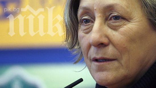 Нешка Робева избухна: Тадаръкова лъже, че Ванга е била изнасилена!