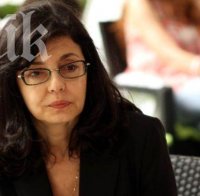 Кунева: Познавам толкова много умни, талантливи и „неуспели” хора на 33