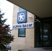 Гръцките банки бягат от Балканите