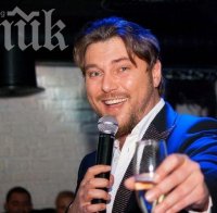 Миро от „Каризма” пак се пропи