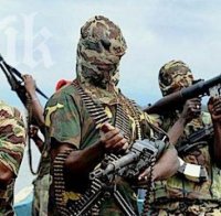 Ислямисти от 