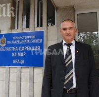 Поредна рокада в МВР, смениха шефа на полицията във Враца
