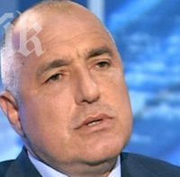 Борисов пак се обърна - решението за стрелбата по Чакъра било колективно