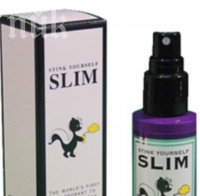 Пуснаха дезодорант с лош мирис, предназначен за отслабване