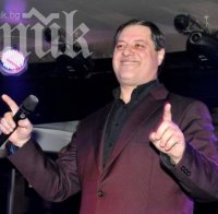 Фолкзвездата Васко Лазаров се разведе след гръмовен скандал