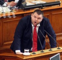 Конституционният съд реши: Делян Пеевски остава депутат!
