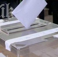 ГЕРБ спечели балотажа в с. Царимир срещу „Нова алтернатива” и БСП