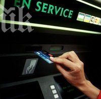 Българи източили 1,2 млн. евро от банкомати, главатарят им хванат в София