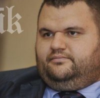 Делян Пеевски: С нито едно действие не съм нарушил законите и Конституцията! Аз съм жертва!
