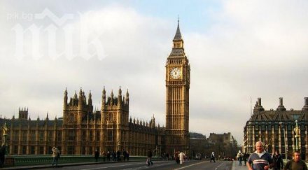 българи острова правят евро час черна работа