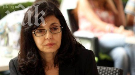 кунева познавам толкова умни талантливи неуспели хора