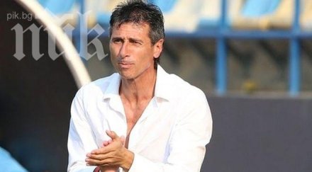 едуард ераносян изведе отбора титлата ангола