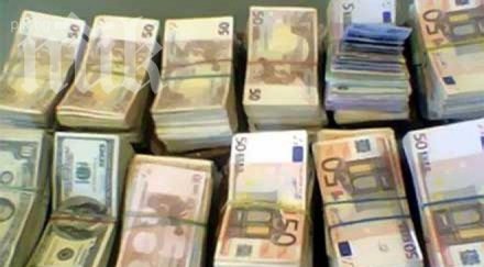 българин отказа гражданството заради митничари конфискували 000 евро