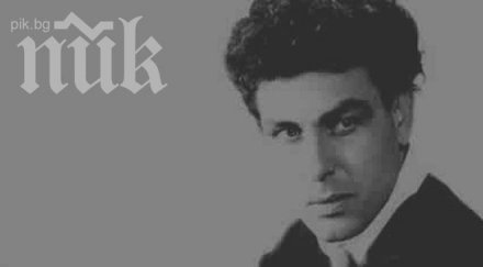 издават монета посветена години рождението апостол карамитев