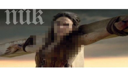 кошмар сектанти разпънали кръст момиче било обладано зъл демон