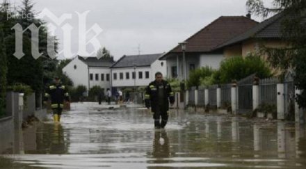проливни дъждове удавиха кентъки евакуират хората