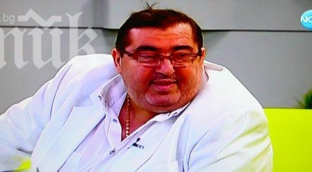 митьо пищова станка фаворит вип брадър ходил съм гости село