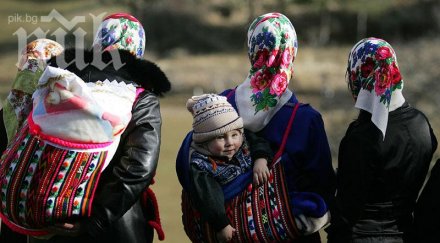 скалъпват помашка нация блеем