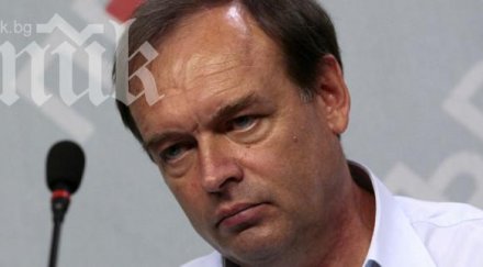 депутат бсп гражданска защита отдели самостоятелно