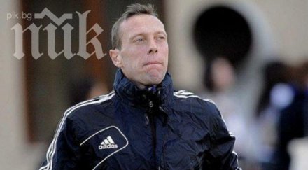 вратарят армения настроени сме реванш