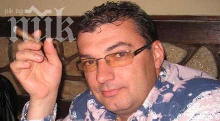 условна присъда бившия шеф инспекцията труда перник