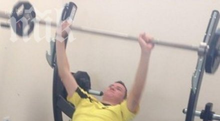 тодор неделев започна упражнения фитнеса