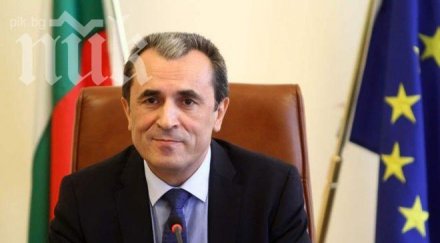 новият шеф агенцията метрологичен надзор стефан цанков