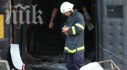 взривове банкомати убити ранените