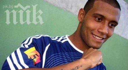 лима соуса преследват цска