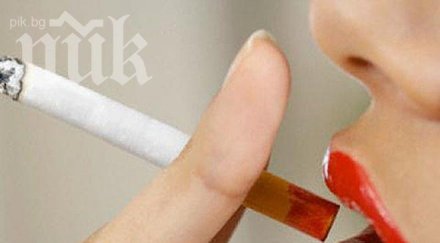 бсп започнаха карат заради пушенето цигарите разбият червената партия