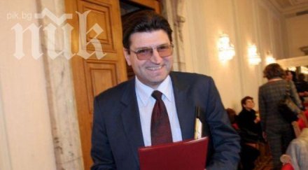 скандал бсп урежда свои хора бордовете