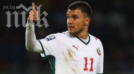 господари ефира валери божинов пример