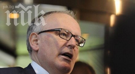 холандия извини русия арестуван дипломат