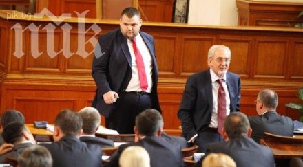 никой дпс иска говори делян пеевски