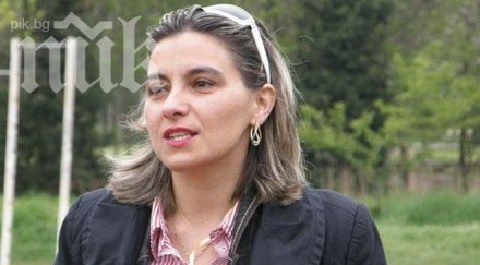 вяра петрова напуснах герб видях името тефтерчето златанов