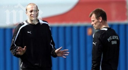 мариян топчо водят левски пирин